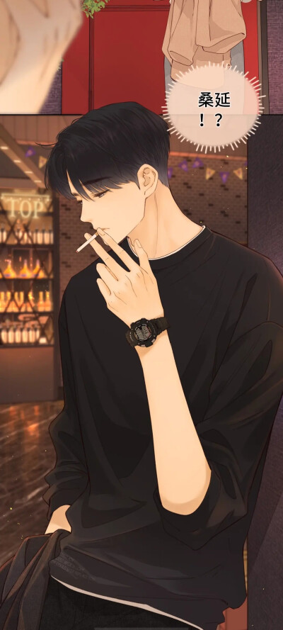 一人之下